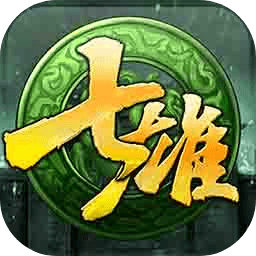 七雄争霸手机页游