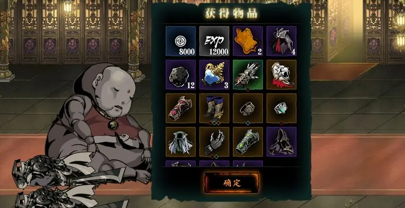 影之刃3传说材料刷哪里