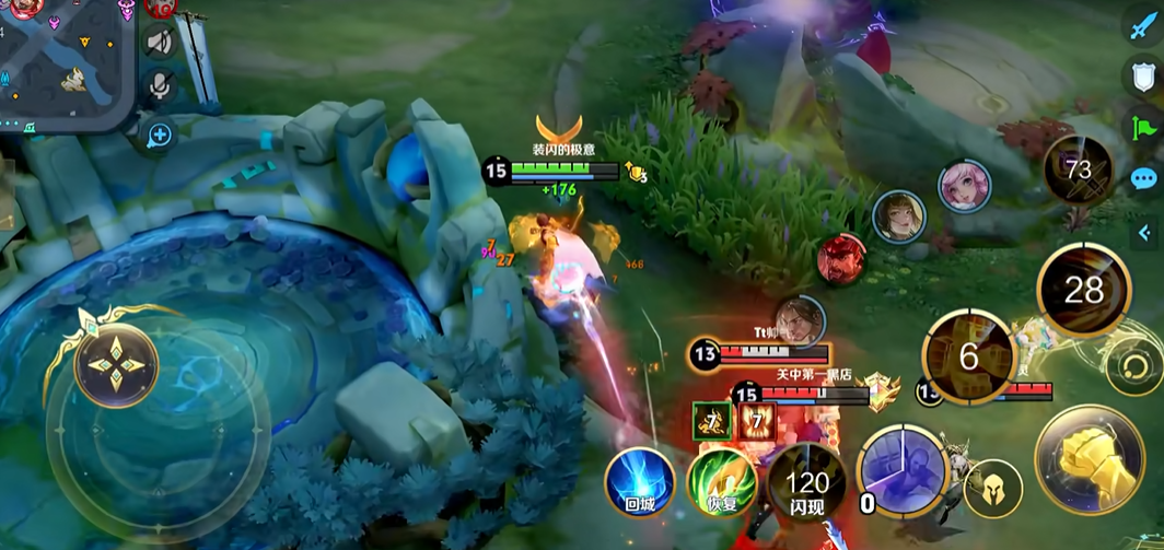 王者荣耀刘禅铭文出装怎么出 王者荣耀刘禅铭文出装怎么出