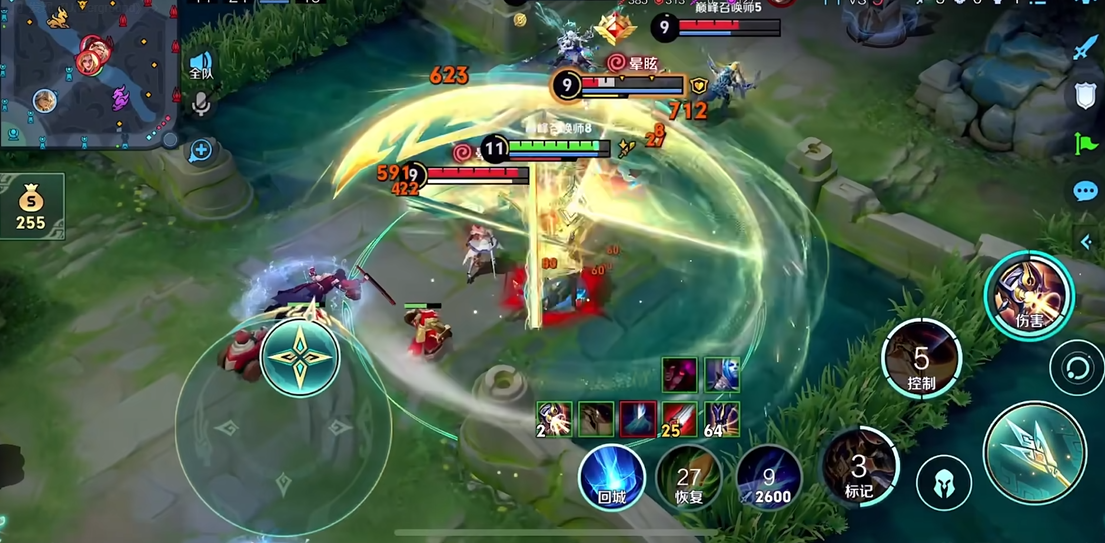 王者荣耀杨戬怎么出装 王者荣耀杨戬怎么出装