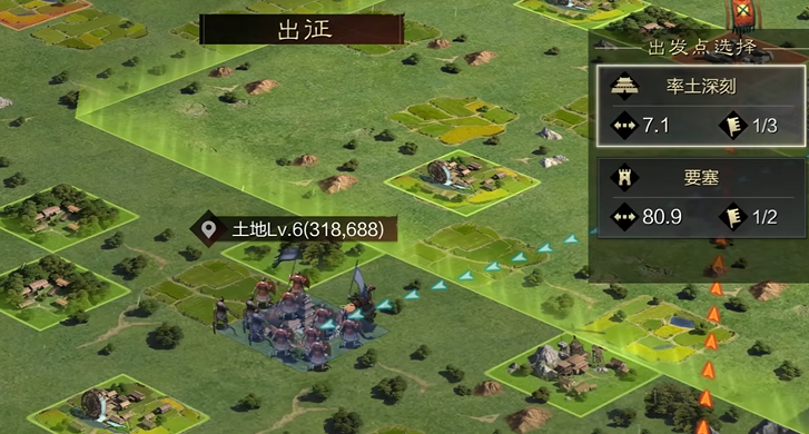 率土之滨怎么练兵合适