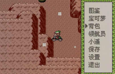 口袋妖怪火红臭泥在哪抓 口袋妖怪火红臭泥在哪抓