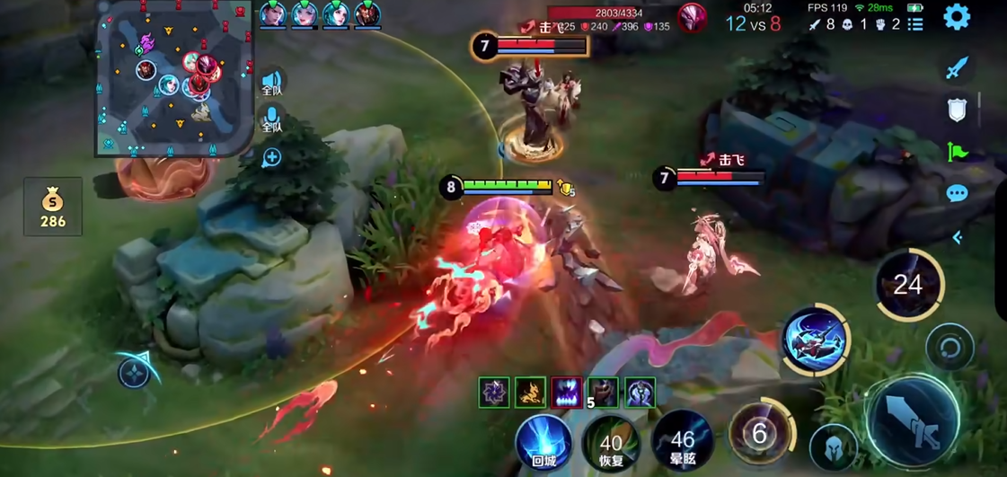 王者荣耀怎么搭配孙策最强出装 王者荣耀怎么搭配孙策最强出装