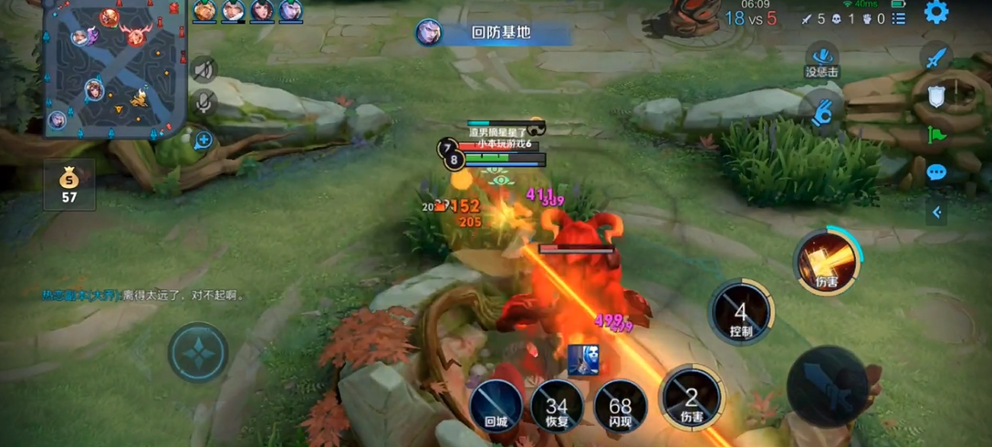 王者荣耀安琪拉怎么出装