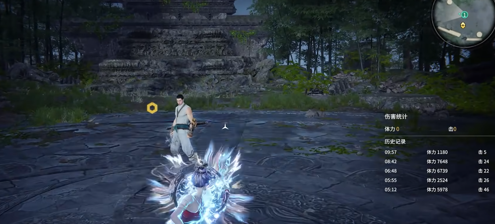 永劫无间武器怎么放大招 永劫无间武器怎么放大招