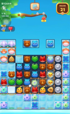 开心消消乐区域二精英3怎么过 开心消消乐区域二精英3怎么过