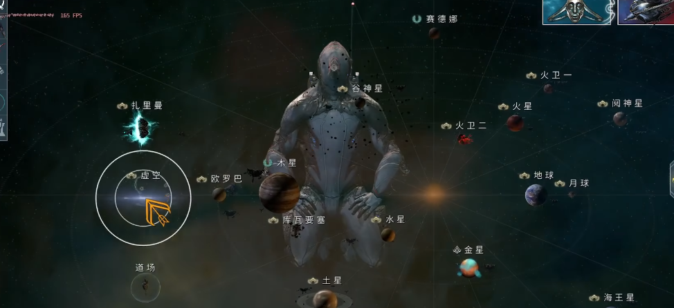 星际战甲氩结晶哪里刷最多 星际战甲氩结晶哪里刷最多