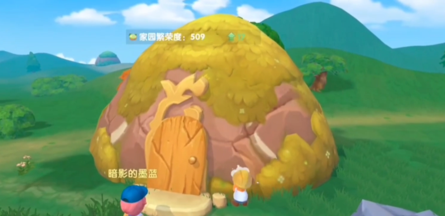 摩尔庄园里怎么修房子 摩尔庄园里怎么修房子
