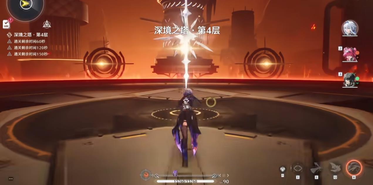 鸣潮夜归魂武器在哪领