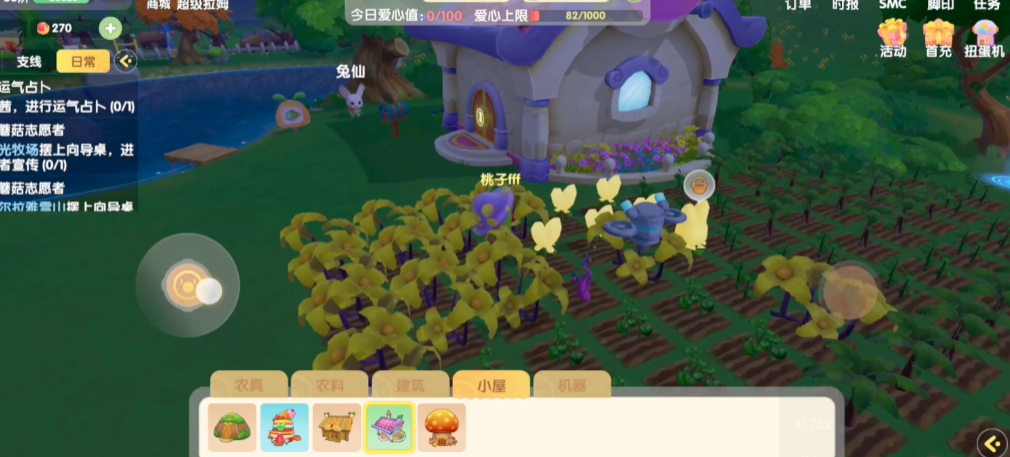 少年三国志金将暗金将怎么搞