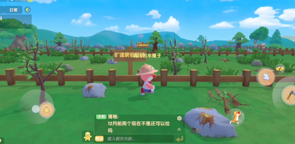 少年三国志金将暗金将怎么搞