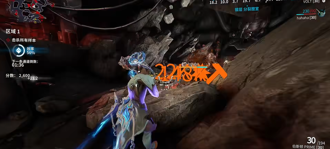 星际战甲升级最快地图