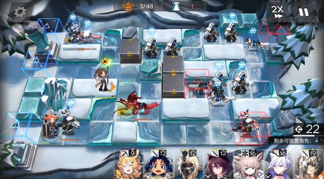 明日方舟BI-6怎么打