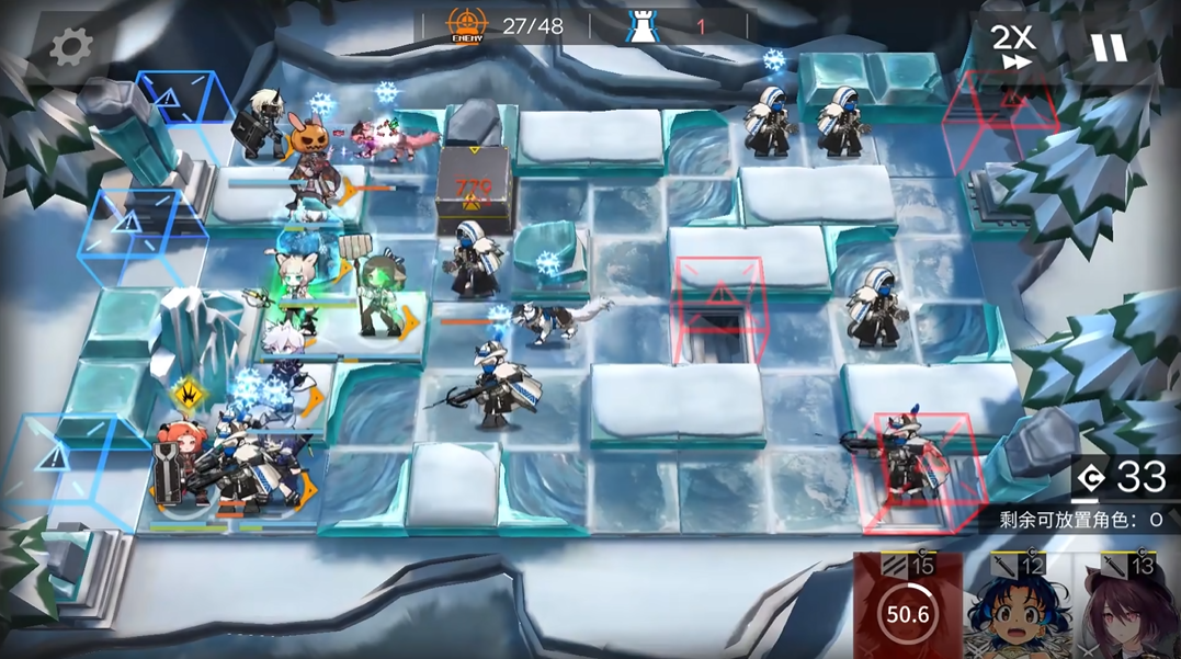 明日方舟BI-6怎么打