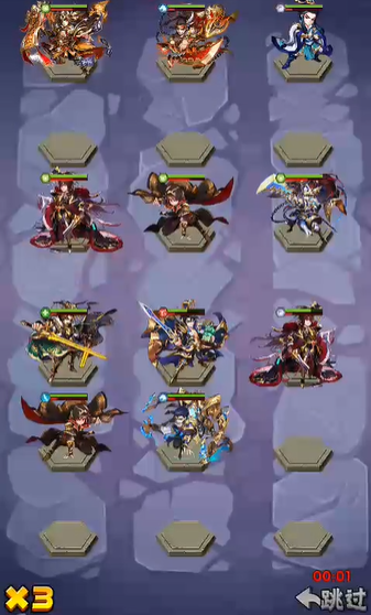 少年三国志将军奕怎么玩