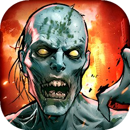 末日帝国