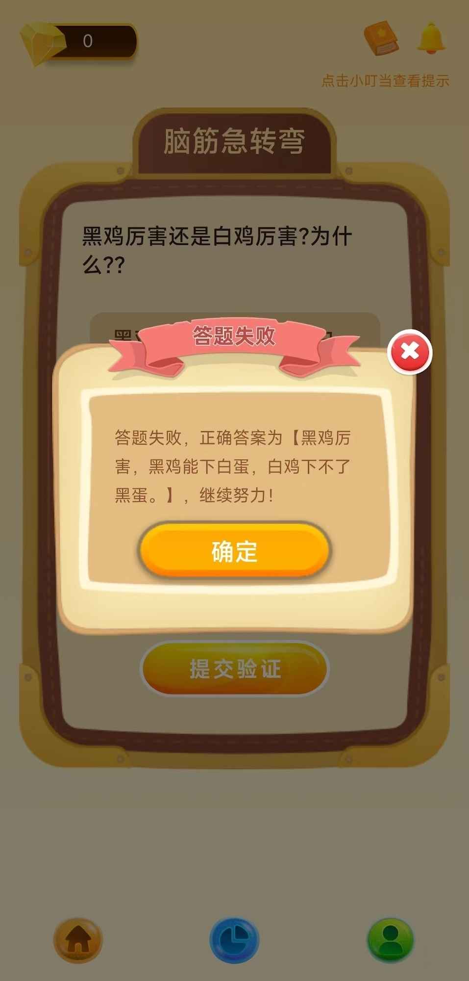 热浪玩乐