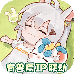 解忧小食光