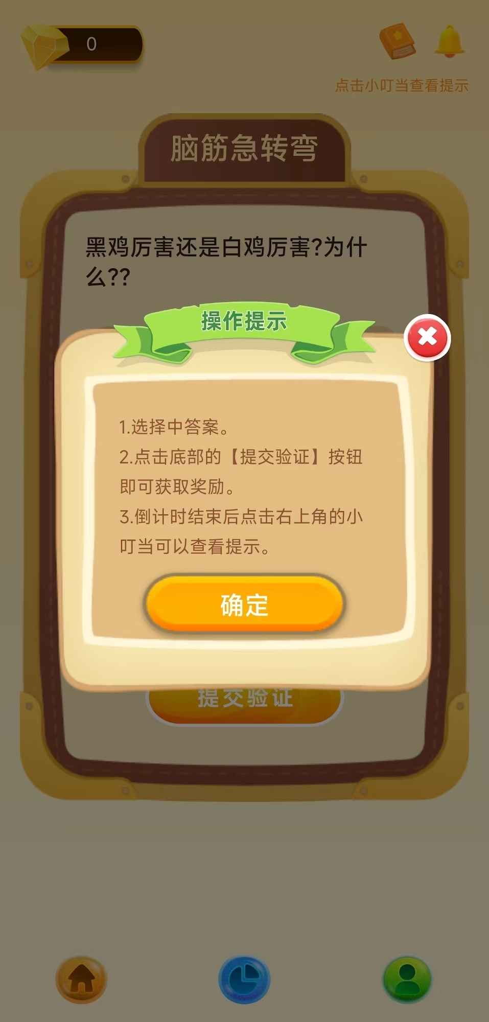 热浪玩乐