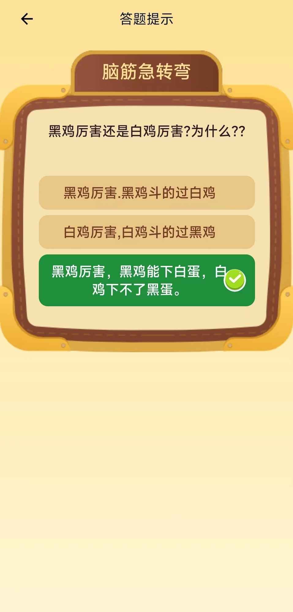 热浪玩乐