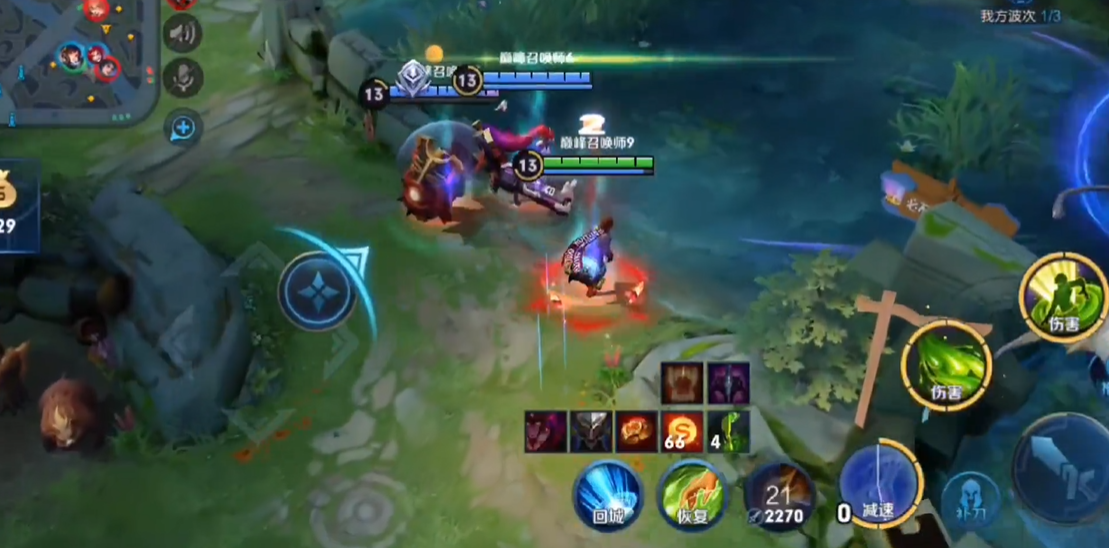 王者荣耀惩戒流扁鹊出装怎么搭配