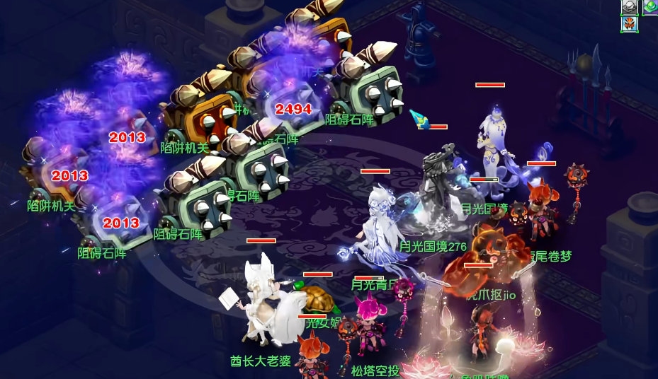 梦幻西游无底洞第一回合如何放技能
