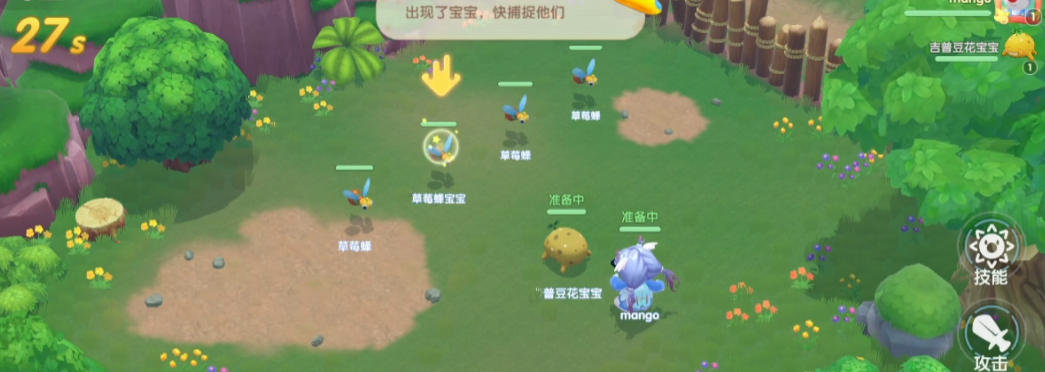 摩尔庄园勇士怎么申请 摩尔庄园勇士怎么申请