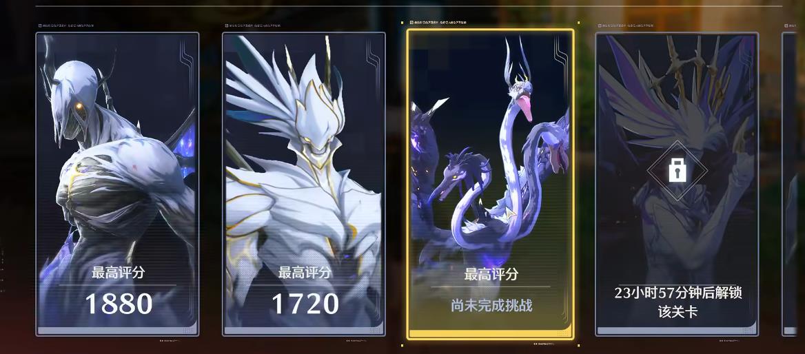 鸣潮回血药在哪买 鸣潮回血药在哪买