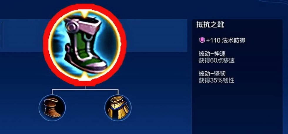 王者荣耀打野装猴子怎么出 王者荣耀打野装猴子怎么出