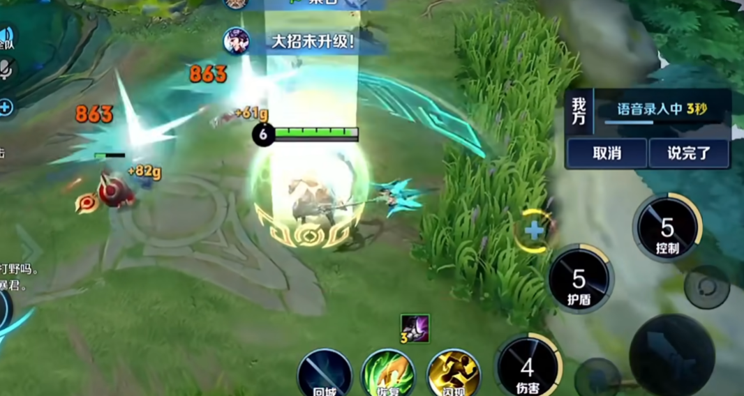 王者荣耀貂蝉遇吕布怎么打