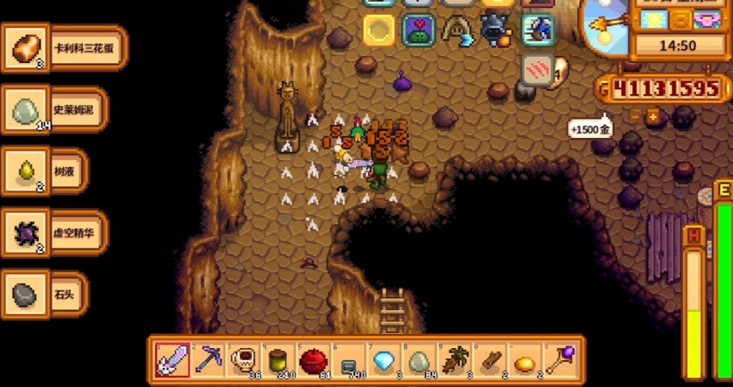 星露谷物语齐先生的任务怎么完成 星露谷物语齐先生的任务怎么完成