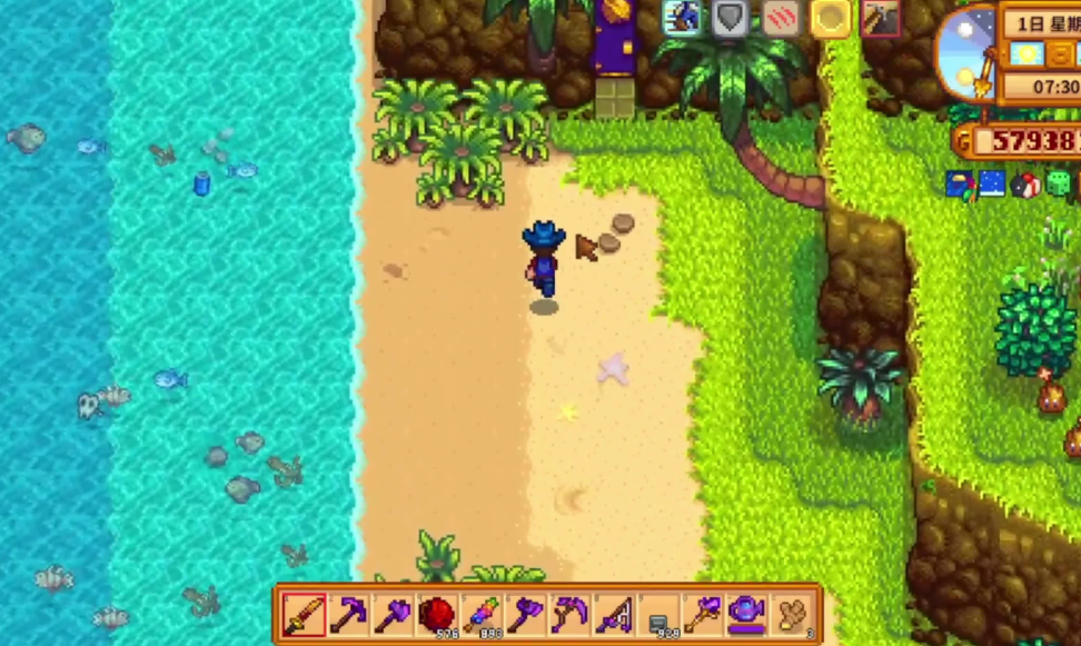 星露谷物语齐先生的任务怎么完成 星露谷物语齐先生的任务怎么完成