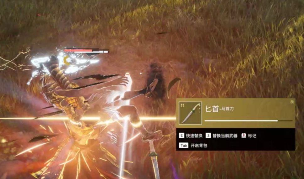 永劫无间什么角色用匕首好