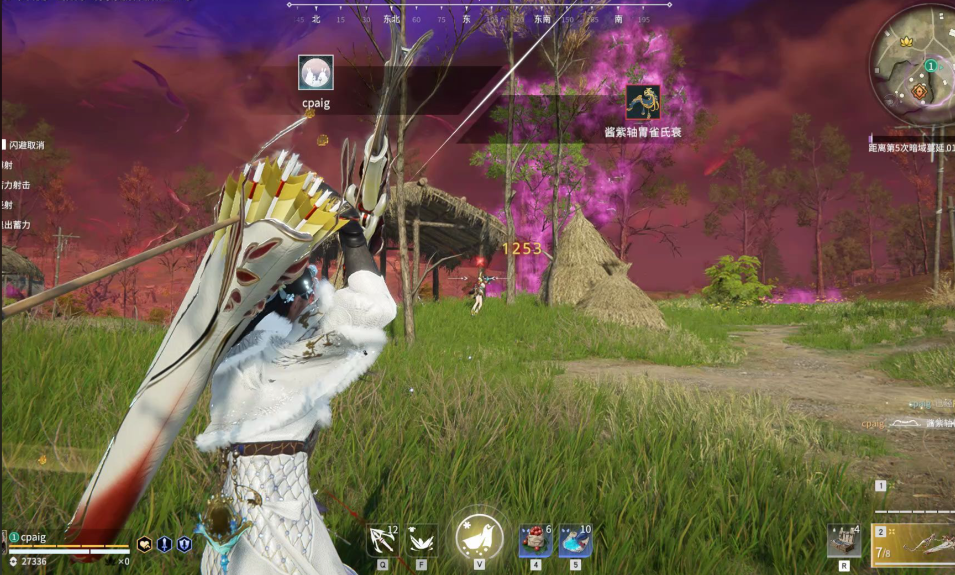 永劫无间用什么武器好 永劫无间用什么武器好