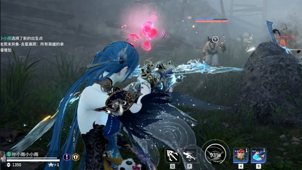 永劫无间血刃成就怎么完成 永劫无间血刃成就怎么完成