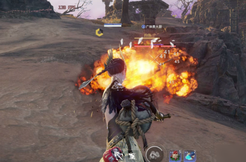 永劫无间血刃成就怎么完成 永劫无间血刃成就怎么完成