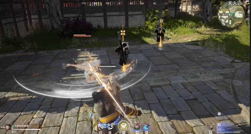 永劫无间怎么抵挡攻击好 永劫无间怎么抵挡攻击好