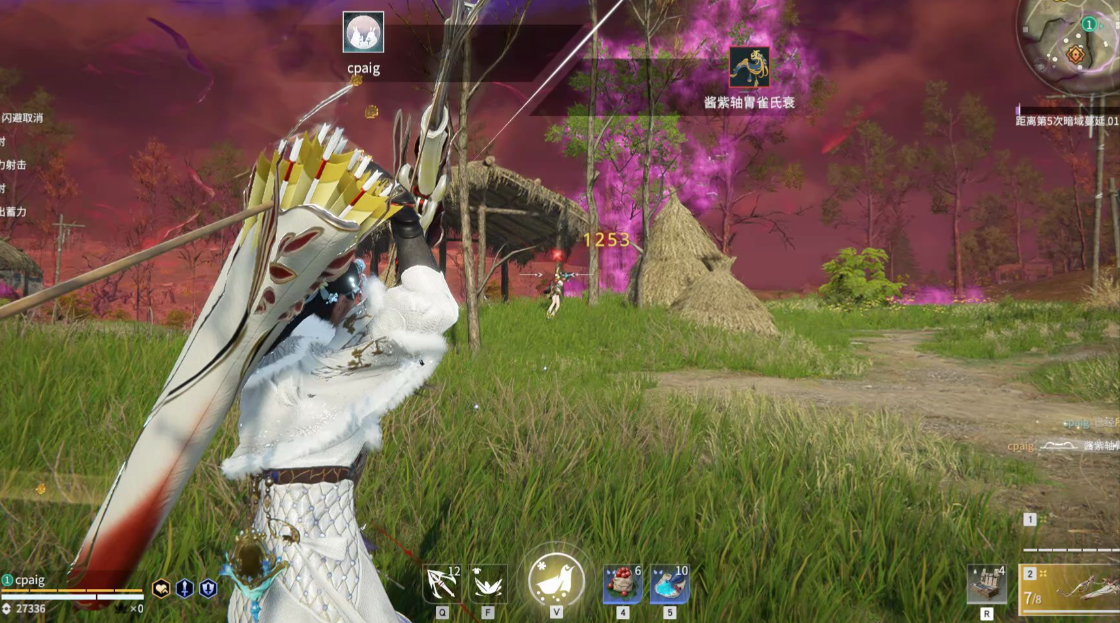 永劫无间弓箭怎么射的准 永劫无间弓箭怎么射的准