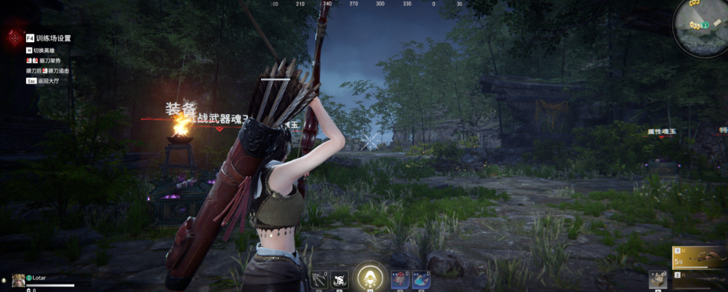 永劫无间弓箭怎么射的准 永劫无间弓箭怎么射的准