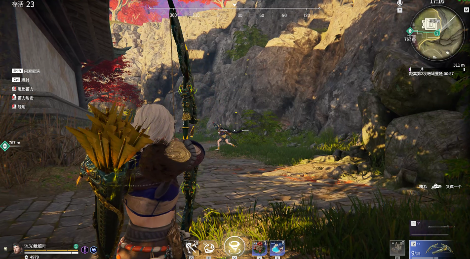 永劫无间弓箭怎么射的准 永劫无间弓箭怎么射的准