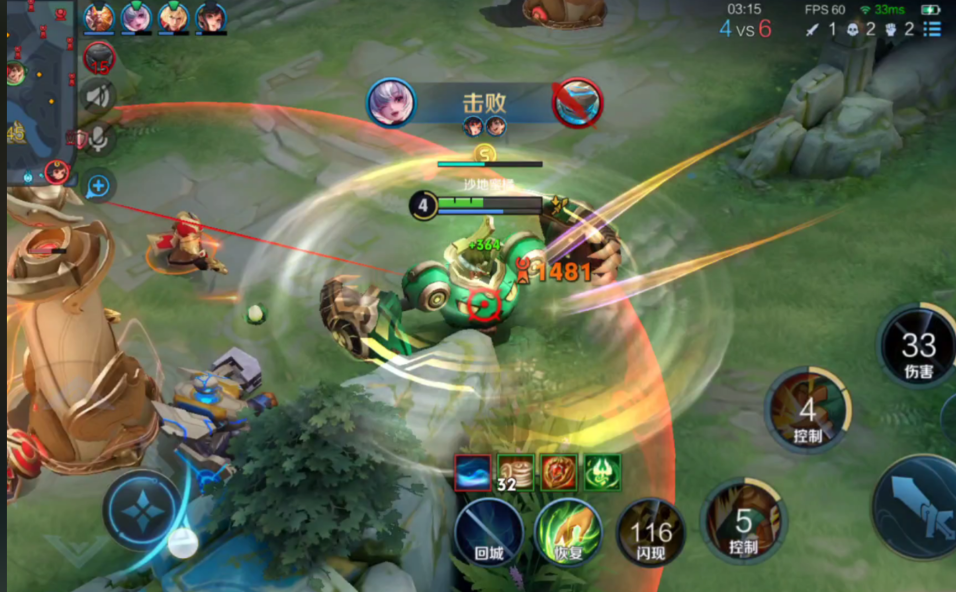 王者荣耀澜最强伤害出什么装 王者荣耀澜最强伤害出什么装