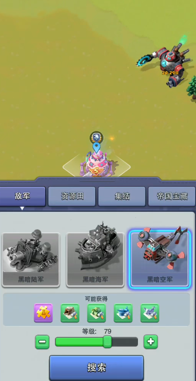 口袋奇兵出征士兵上限怎么提升 口袋奇兵出征士兵上限怎么提升