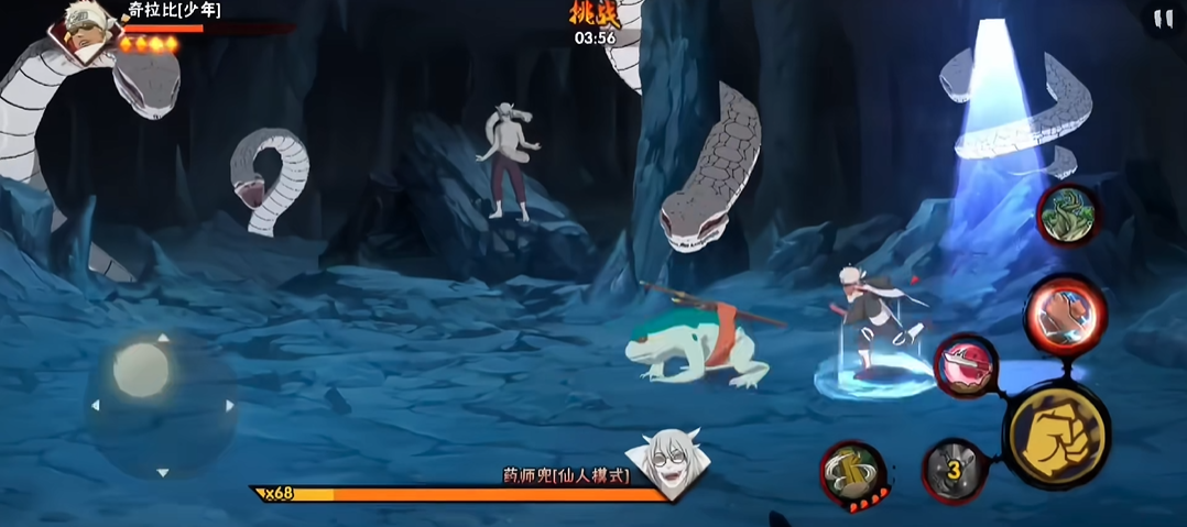 火影忍者幻之试炼如何触发第七关 火影忍者幻之试炼如何触发第七关