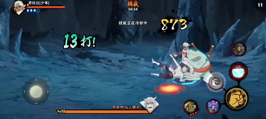 火影忍者幻之试炼如何触发第七关 火影忍者幻之试炼如何触发第七关