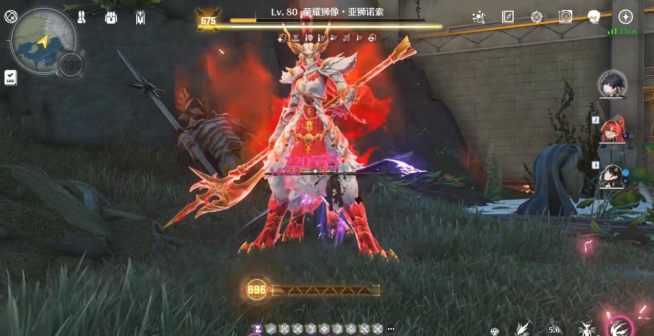 鸣潮角在哪里找到