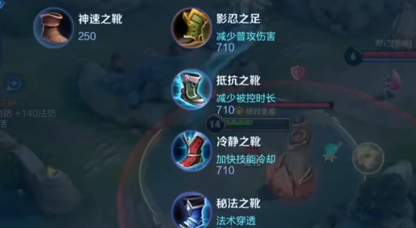 王者荣耀李白对抗路怎么出装 王者荣耀李白对抗路怎么出装