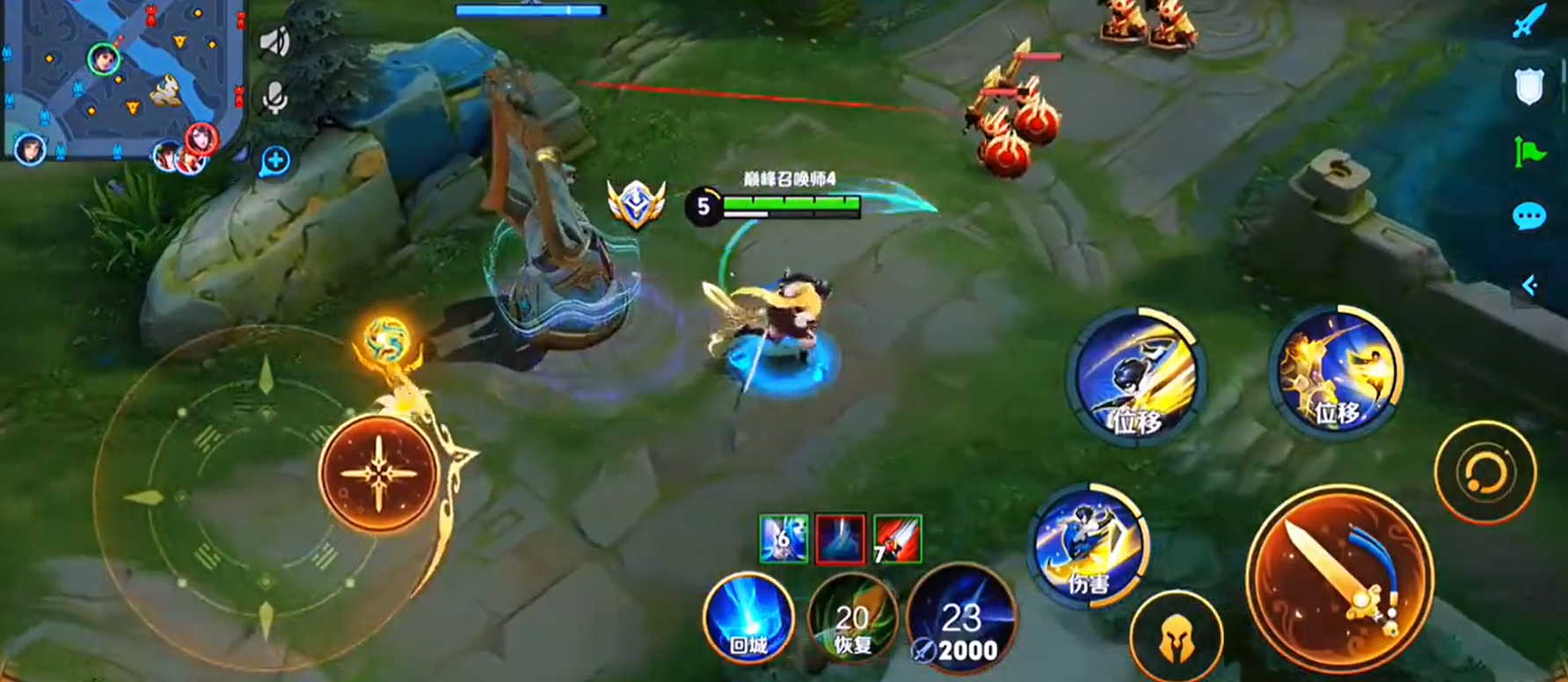 王者荣耀曜铭文及出装怎么搭配 王者荣耀曜铭文及出装怎么搭配