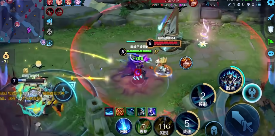 王者荣耀铠打野出装顺序怎么排列 王者荣耀铠打野出装顺序怎么排列