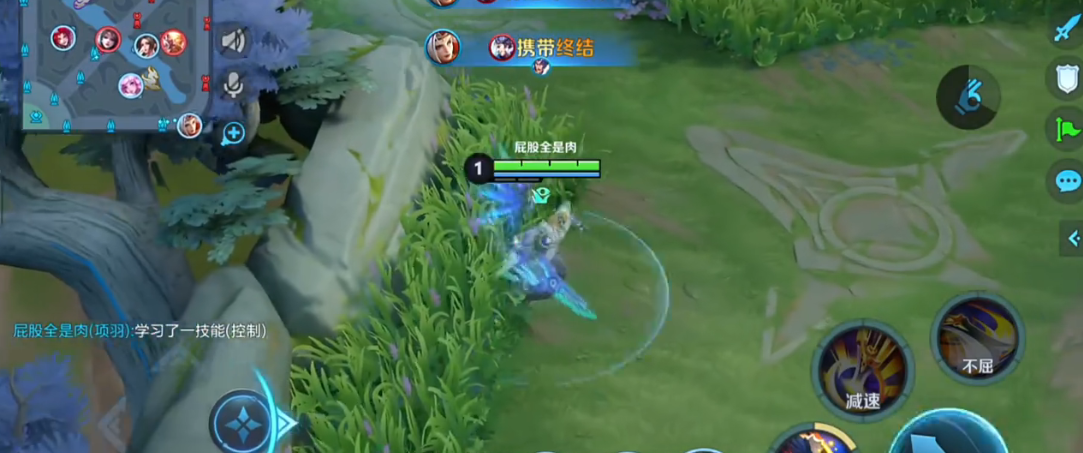 王者荣耀中项羽最强出装是什么