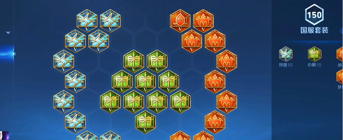 王者荣耀高渐离最强出装铭文怎么搭配